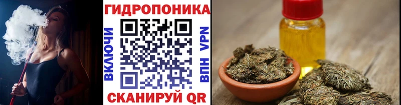 Где продают наркотики Асино ГАШ Cocaine Меф НБОМе Каннабис АМФ