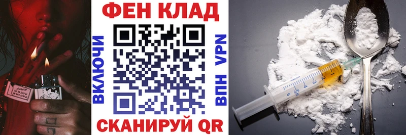 Amphetamine 98% Асино
