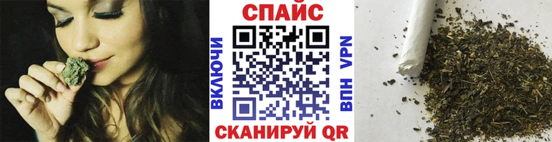 БУТИРАТ BDO  ссылка на мегу ТОР  Асино 