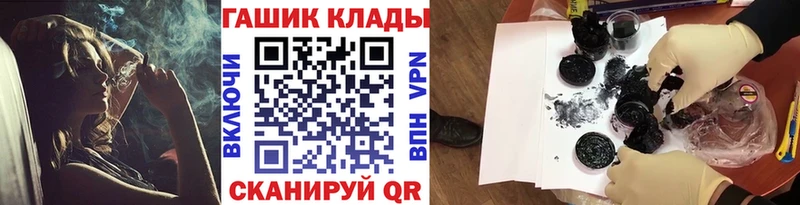 ГАШ Изолятор Асино