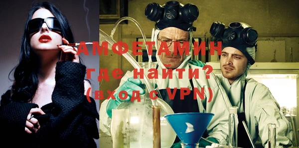 кокс Армянск