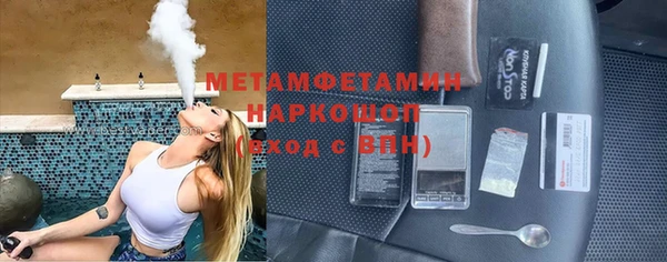 меф VHQ Алзамай
