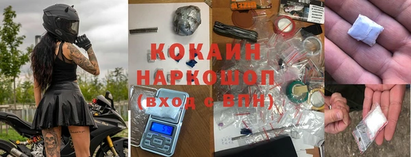 гидропоника Аркадак