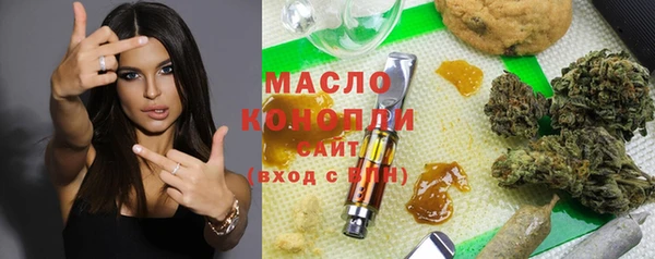 кокс Армянск
