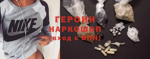 гидропоника Аркадак